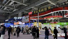 2026上海咖啡周参展攻略(时间+地点+门票)