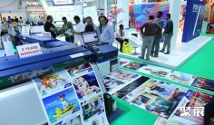 迪拜广告展2025参展攻略(时间+地点+观众预约)