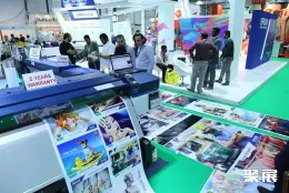 迪拜印刷展展会现场(现场盛况)5