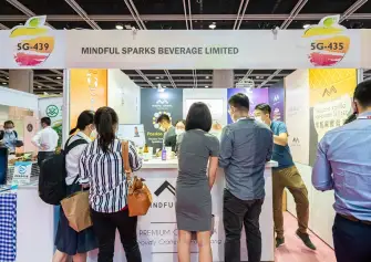 香港酒店用品展2025门票多少钱