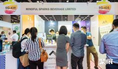 香港酒店用品展2025门票多少钱