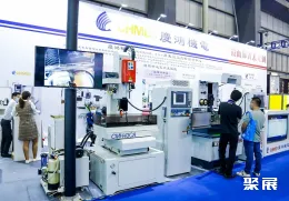 青岛机床展现场图片7