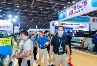 2025年福建纺织机械展门票价格，如何购买？