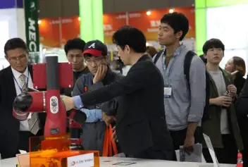 2026韩国无人系统展 (Unmanned System World Congress)观众预登记正式开启,精彩即将登场!