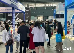 沈阳口腔展现场图片2