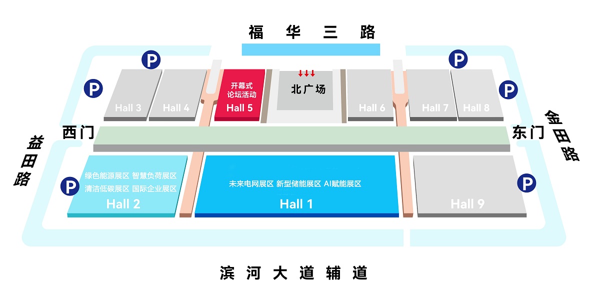 深圳数字能源展展馆平面图