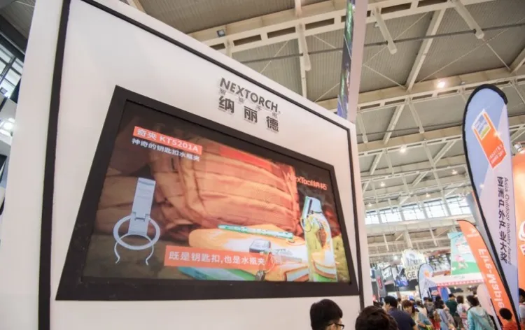 广州国际户外用品展