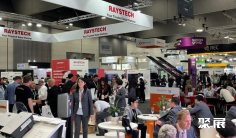 英国光伏展(All-Energy Exhibition & Conference)2026时间表及地点