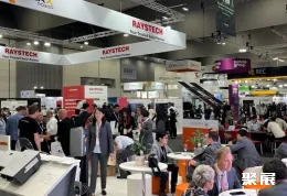 英国光伏展现场图片5