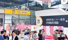 深圳食博会2025门票价格