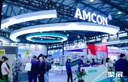 上海环博会现场图片10