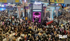 2025Bilibili漫展参展攻略(时间+地点+门票怎么买?)