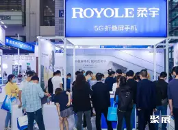 深圳电子设备展展会现场(现场盛况)8