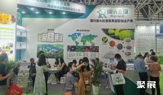 2025西安保健食品展展品有哪些?