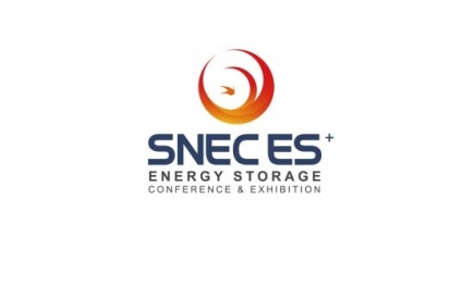 上海国际储能及电池技术装备展览会