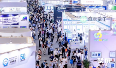 VisionChina2025深圳机器视觉展携手NEPCON,为您开启16.5万精准买家商机!