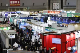 日本清洁设备展现场图片1