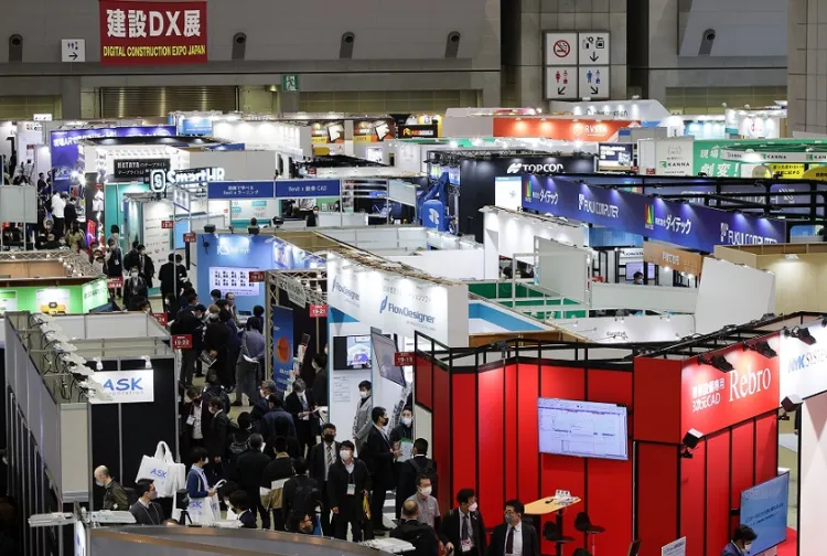日本东京楼宇设备维修及清洁设备展览会