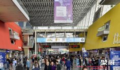 2026年广州智能制造展门票购买方式,多少钱一张?