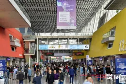 广州智能制造展现场图片1