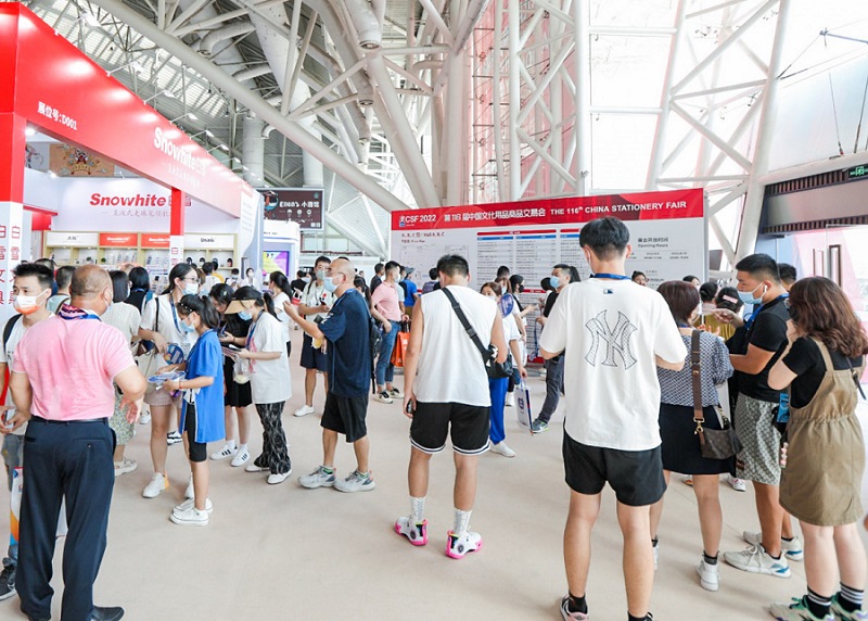 2025中国文交会门票多少钱？怎么购买？