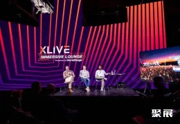 美国音响展现场图片2