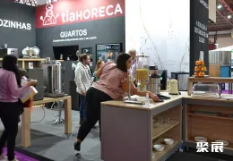 葡萄牙食品展现场图片4