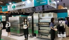 日本食品加工展2025参展攻略(时间地点+门票价格)