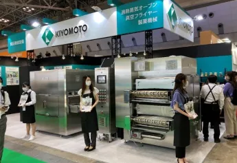 日本食品加工展2024门票哪里买