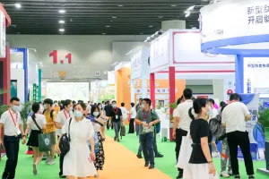 2025广州妇幼健康展观众登记及登记地址