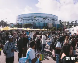 美国ComplexCon大会展会现场(现场盛况)1