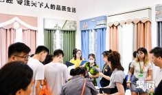 秋季柯桥窗帘展(秋季柯桥窗帘展)2026时间地点