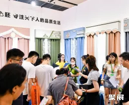 秋季柯橋窗簾展展會現(xiàn)場(現(xiàn)場盛況)4
