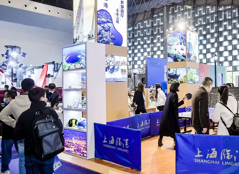 上海旅游展2026门票购买途径