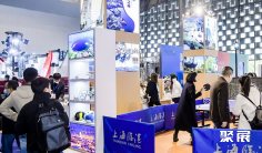 2026上海旅游展 观众预登记火热进行中