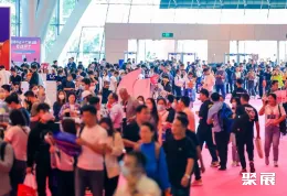 深圳礼品包装展现场图片1