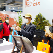 2025云浮石材展展位费与展位预订