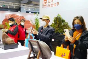 2025云浮石材展展位费与展位预订