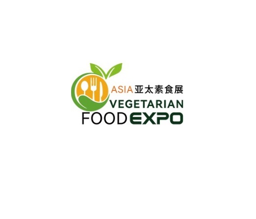 上海亚太素食展AVE