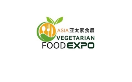 上海亚太素食展AVE