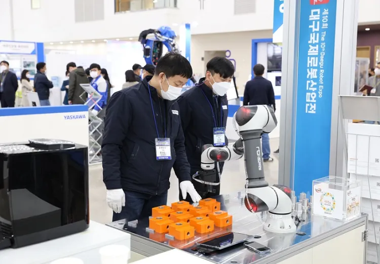 韩国大邱机械产业展览会