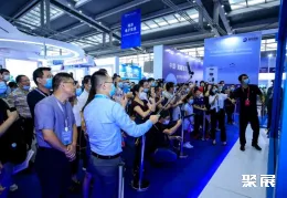 海博会现场图片3