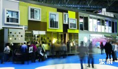 巴塞罗那建材展2025门票价格