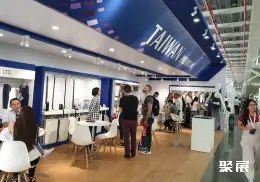 哥伦比亚纺织面料展展会现场(现场盛况)6