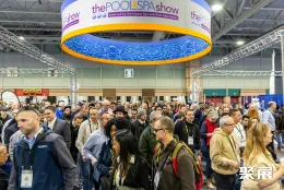 亚特兰大泳池展现场图片2