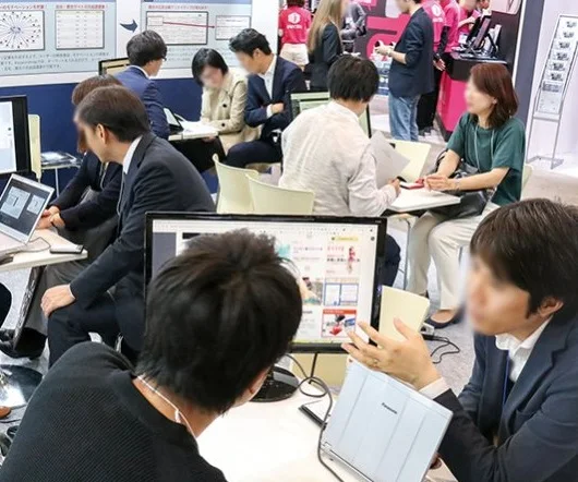 日本信息安全展2025展商名录及电子会刊