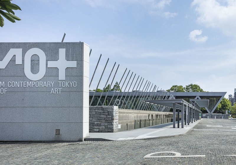 Tokyo Museum of Modern Art