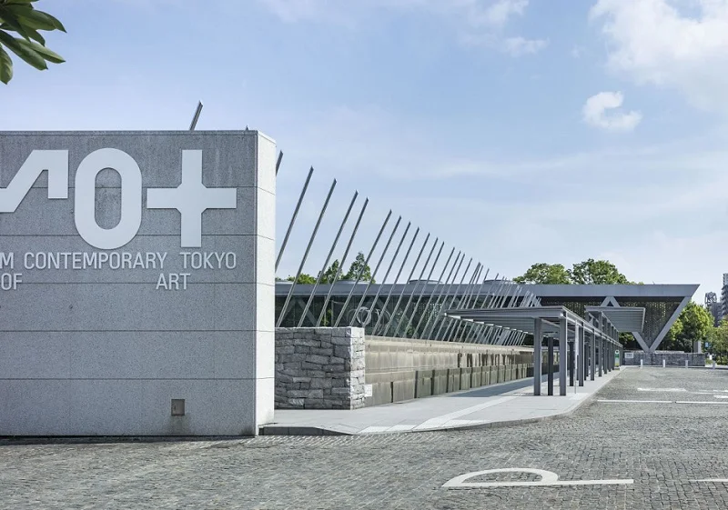 日本东京都现代美术馆图片1