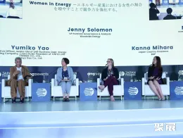 日本能源展现场图片5