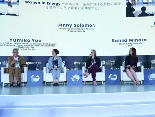2027年日本能源展(Japan Energy Summit & Exhibition)门票购买途径?怎么购票?